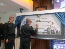اولین جشنواره سراسری « صدرا» برگزار شد / صدرا ؛ مروج ارزش ها و معروفات/اقدام ابتکاری بازرسی کل فراجا در ترویج ارزش و معروفات