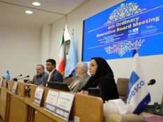 ششمین نشست هیئت اجرایی مرکز میراث فرهنگی ناملموس تهران؛ ترسیم نقشه راه ۲۰۲۶-۲۰۲۷.