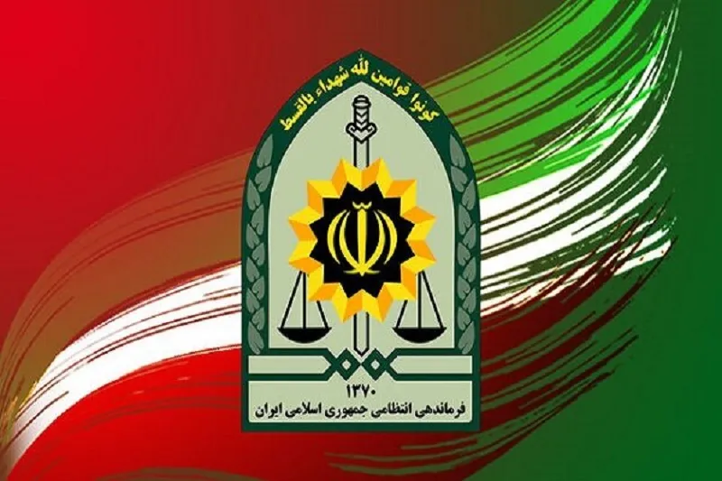اطلاعیه پلیس در پی انتشار برخی ادعا‌ها و مطالب از سوی پلتفرم «میلی گلد»